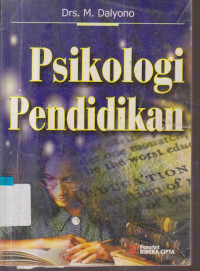 Image of PSIKOLOGI PENDIDIKAN