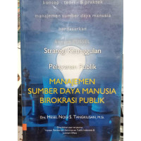Image of MANAJEMEN SUMBER DAYA MANUSIA BIROKRASI PUBLIK