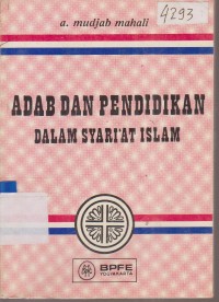 Image of ADAB DAN PENDIDIKAN DALAM SYARIAT ISLAM