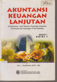 Image of AKUNTANSI KEUANGAN LANJUTAN
