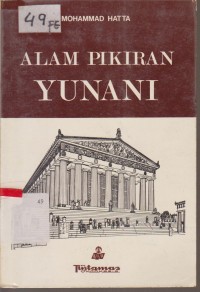 Image of ALAM PIKIRAN YUNANI