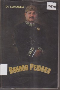 Image of BAHASA PEWARA