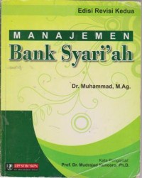 Image of MANAJEMEN BANK SYARI'AH