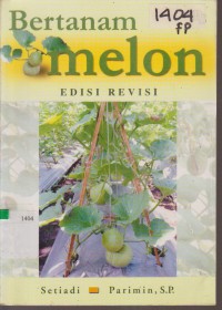 Image of BERTANAM MELON
