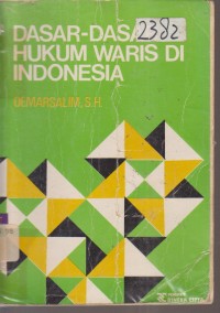 Image of DASAR -DASAR HUKUM WARIS DI INDONESIA