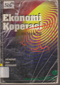 Image of EKONOMI KOPERASI UNTUK PERGURUAN TINGGI