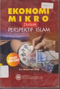 Image of EKONOMI MIKRO DALAM PERSPEKTIF ISLAM