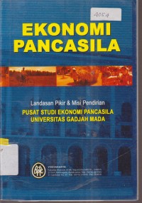 Image of EKONOMI PANCASILA