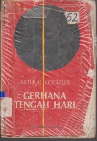 Image of GERHANA TENGAH HARI (NOFEL)