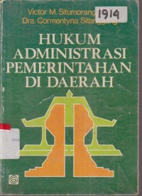 Image of HUKUM ADMINISTRASI PEMERINTAHAN DI DAERAH