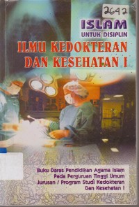 Image of ILMU KEDOKTERAN DAN KESEHATAN 1
