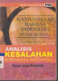 Image of KAMUS BESAR BAHASA INDONESIA PUSAT BAHASA