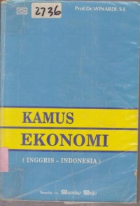 Image of KAMUS EKONOMI INGGRIS - INDONESIA
