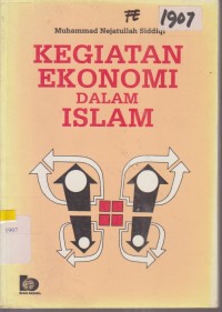 Image of KEGIATAN EKONOMI DALAM ISLAM
