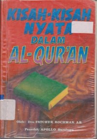 Image of KISAH-KISAH NAYATA DALAM AL-QURAN