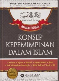 Image of KONSEP KEPEMIMPINAN DALAM ISLAM