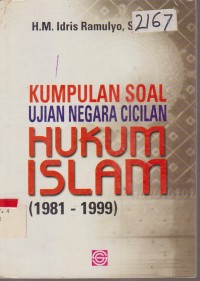 Image of KUMPULAN SOAL UJIAN NEGARA CICILAN HUKUM ISLAM