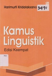 Image of KAMUS LINGUSTIK