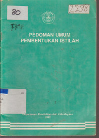 Image of PEDOMAN UMUM PEMBENTUKAN ISTILAH