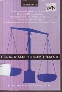Image of PELAJARAN HUKUM PIDANA BAGIAN 2