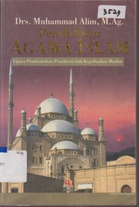 Image of PENDIDIKAN AGAMA ISLAM