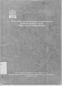 Image of PENELITIAN DAN PENGKAJIAN NASKAH KUNO DAERAH ACEH 