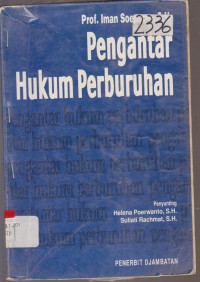 Image of PENGANTAR HUKUM PERBURUHAN