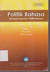 Image of POLITIK BAHASA RUMUSAN SEMINAR POLITIK BAHASA
