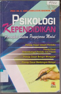 Image of PSIKOLOGI KEPENDIDIKAN PERANGKAT SISTEM PENGAJARAN MODUL