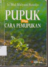 Image of PUPUK DAN CARA PEMUPUKAN