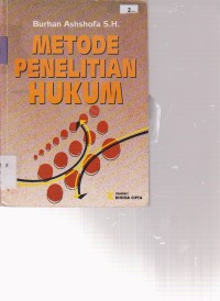 Image of METODE PENELITIAN HUKUM