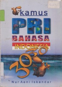 Image of KAMUS PRIBAHASA INDONESIA