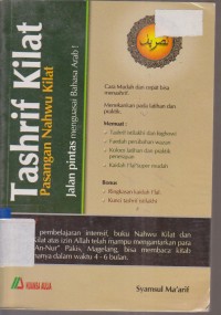Image of tashrif kilat pasangan nahwu kilat jalan pintas menguasai bahasa arab