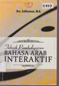Image of TEKNIK PEMBELAJARAN BAHASA ARAB INTERAKTIF