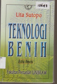 Image of TEKNOLOGI BENIH EDISI REVISI