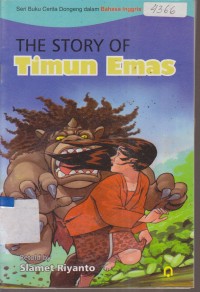 Image of THE STORY OF TIMUN EMAS