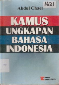 Image of KAMUS UNGKAPAN BAHASA INDONESIA