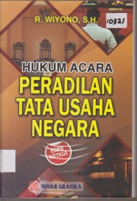 Image of HUKUM ACARA PERADILAN TATA USAHA NEGARA